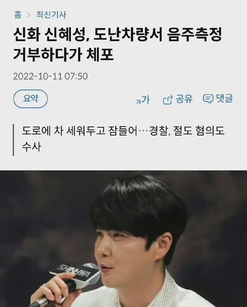 全娱乐圈听我心声吃大瓜,全娱乐圈听我心声，大瓜连连爆出！